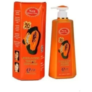 Asantee Papaya and Honey Whitening Body Lotion