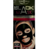 120ml Beauty Black Mask