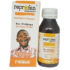 Reprofen syrup