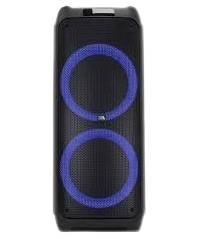 Dj 8010 speaker