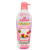 A bonne snail yogurt whitening lotion 500ml