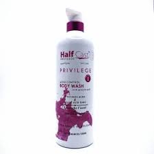 glow half cast privilege lotion