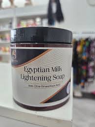 Egyptian Milk Lightening Soap
