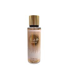 Yaya Body Mist