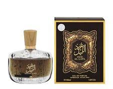 oud al layl perfume