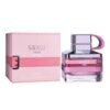 saga pink perfume