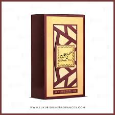 lattafa simply oud perfume