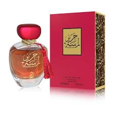 lamsat harir perfume