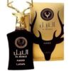 lattafa safeer perfume