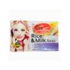 veet gold rice and milk soap