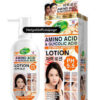 VEET GOLD -Amino Acid & Glycolic Acid Whitening Lotion